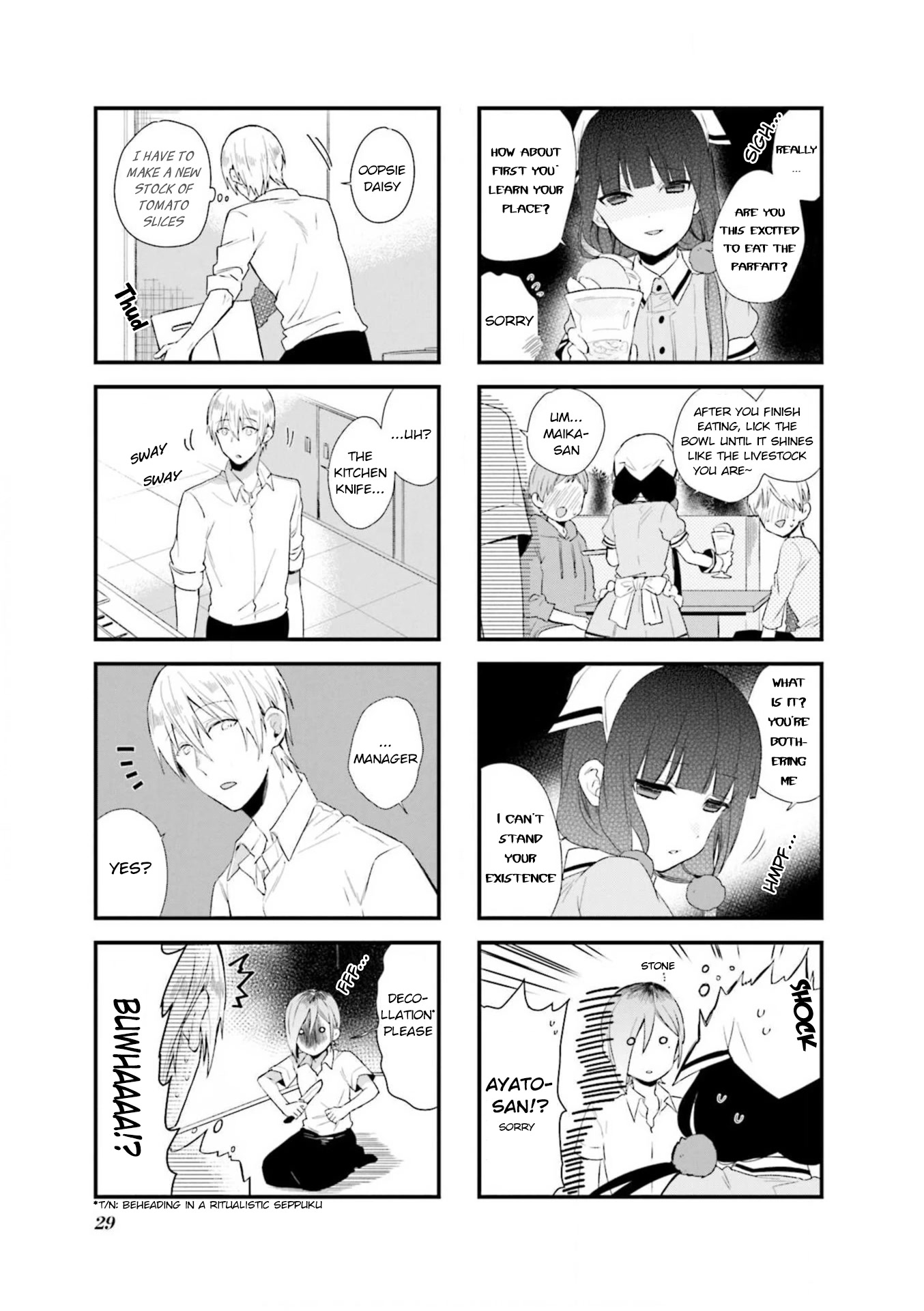 Blend S Chapter 59 page 5 - Chapter 59