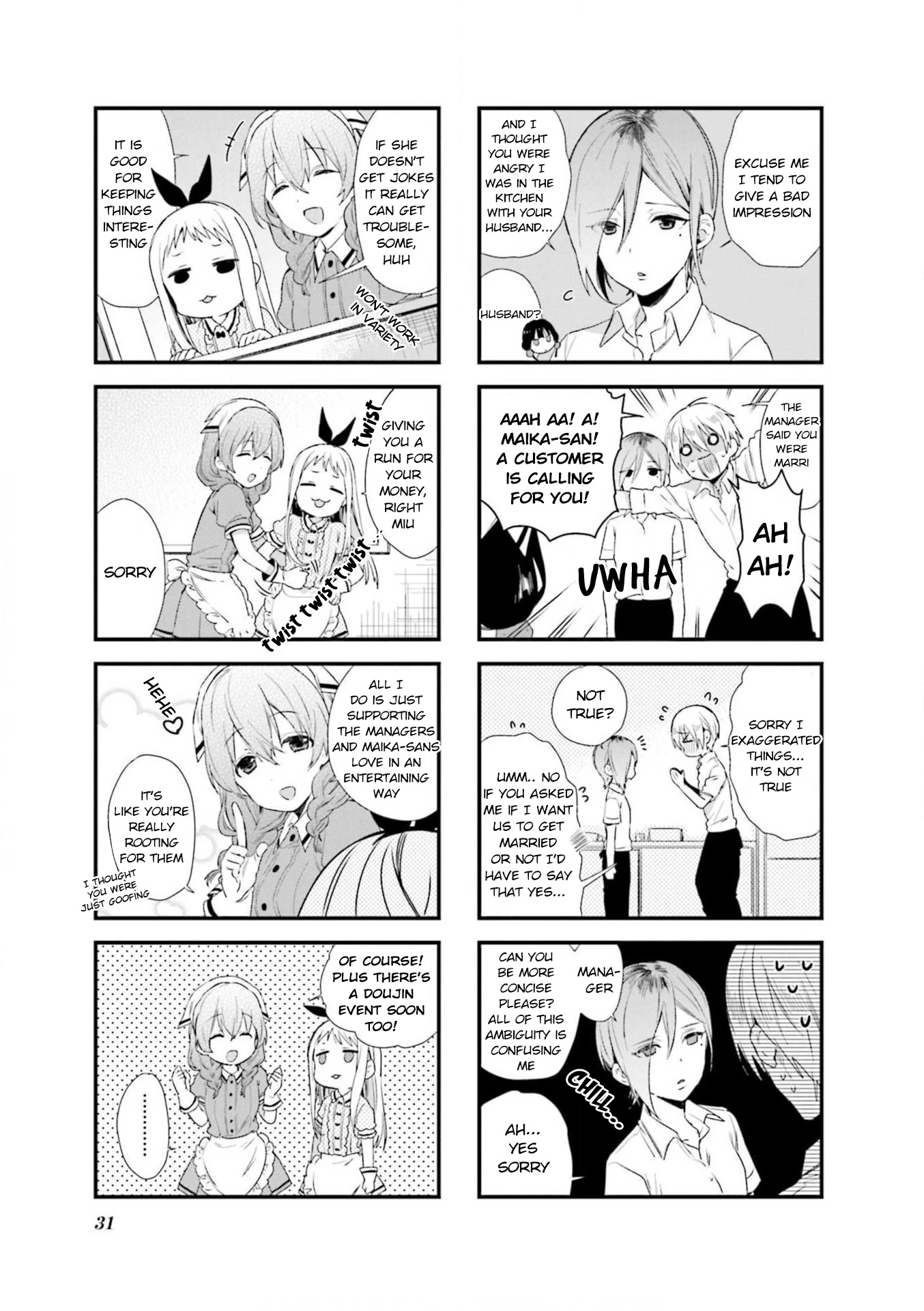 Blend S Chapter 59 page 7 - Chapter 59