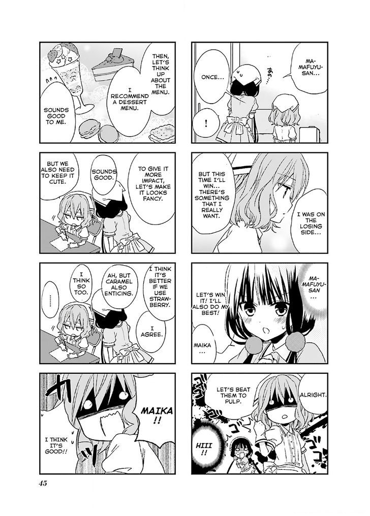 Blend S Chapter 6 page 3 - Chapter 6