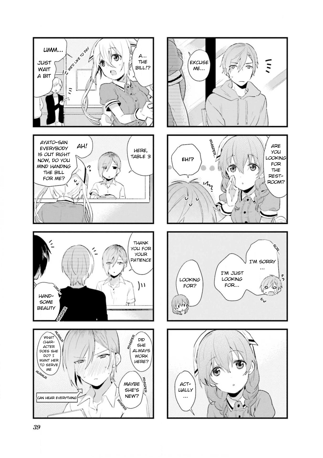 Blend S Chapter 60 page 5 - Chapter 60
