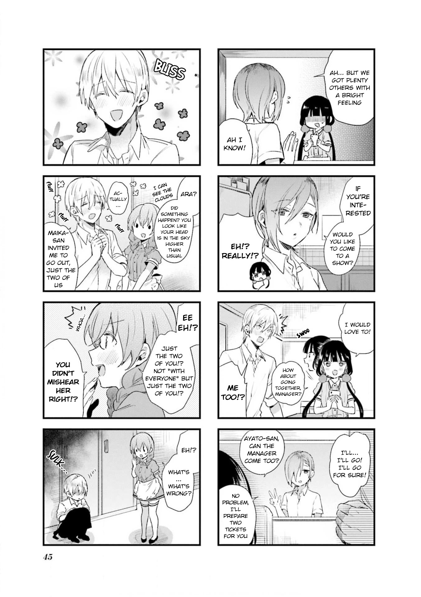Blend S Chapter 61 page 3 - Chapter 61