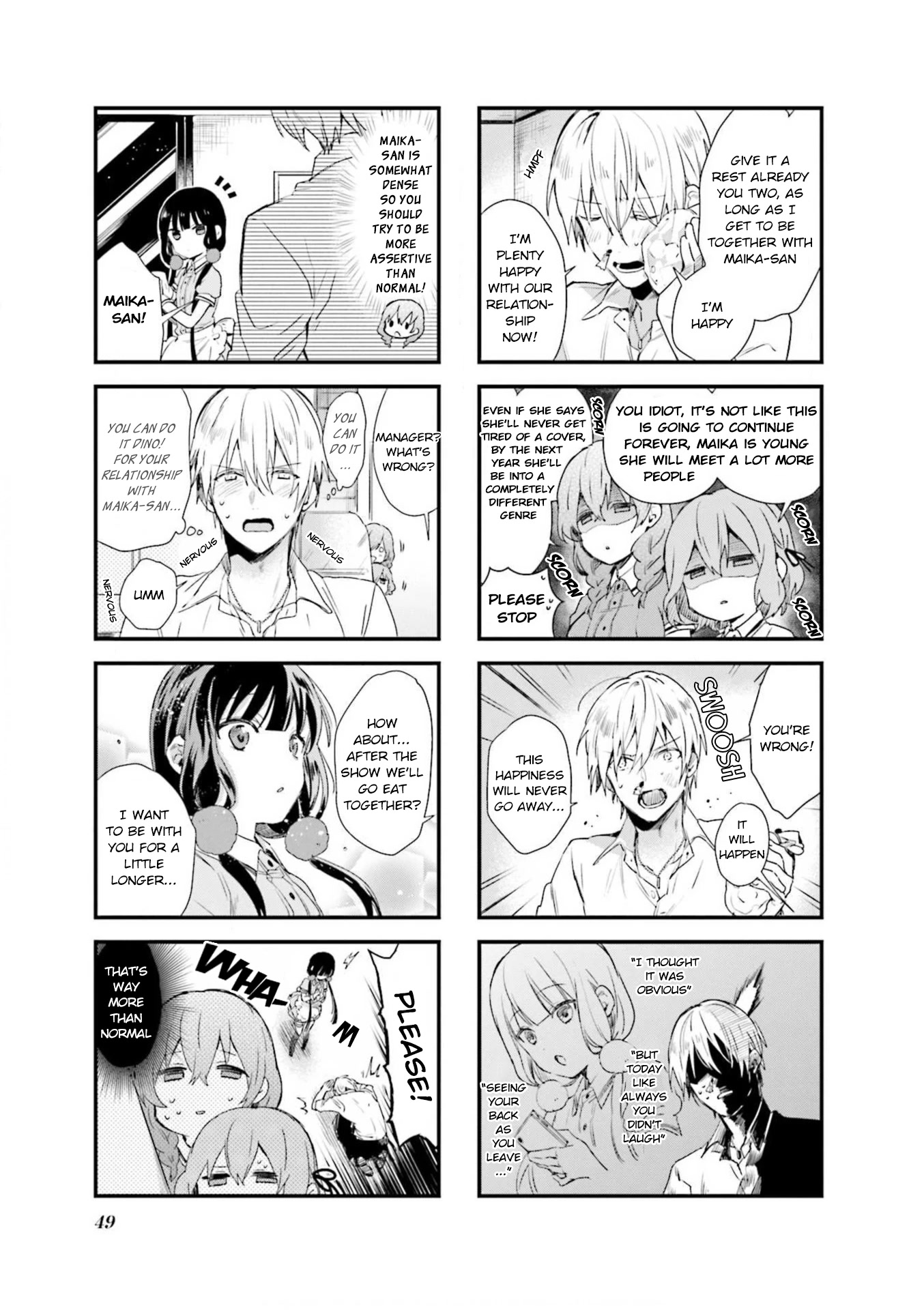 Blend S Chapter 61 page 7 - Chapter 61