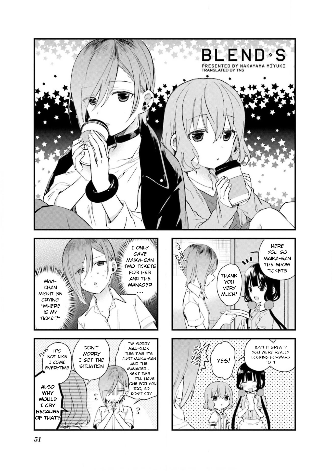 Blend S Chapter 62 page 1 - Chapter 62