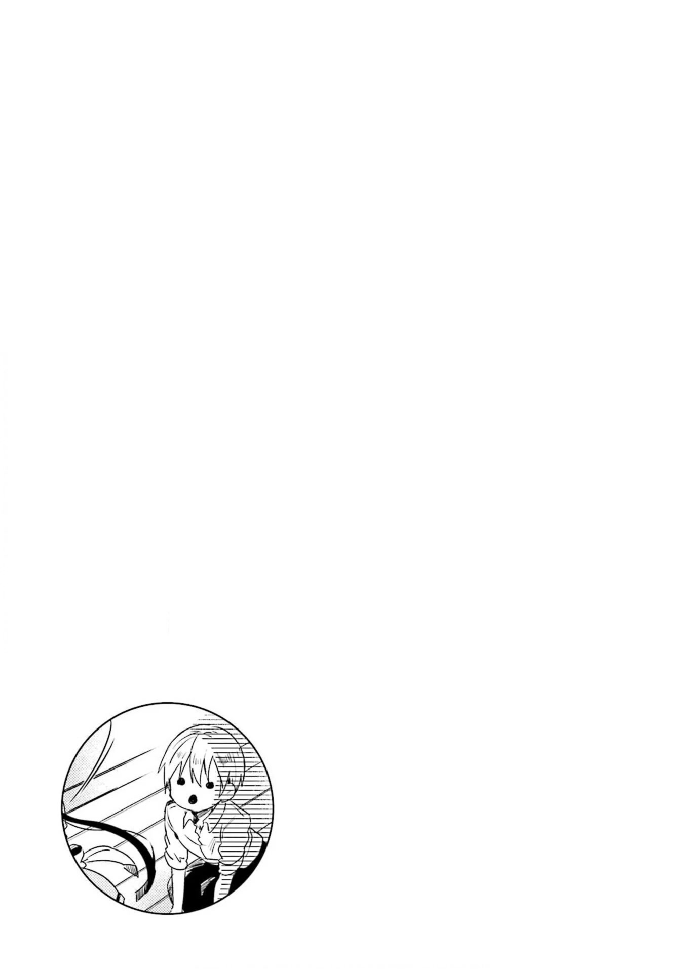 Blend S Chapter 62 page 9 - Chapter 62