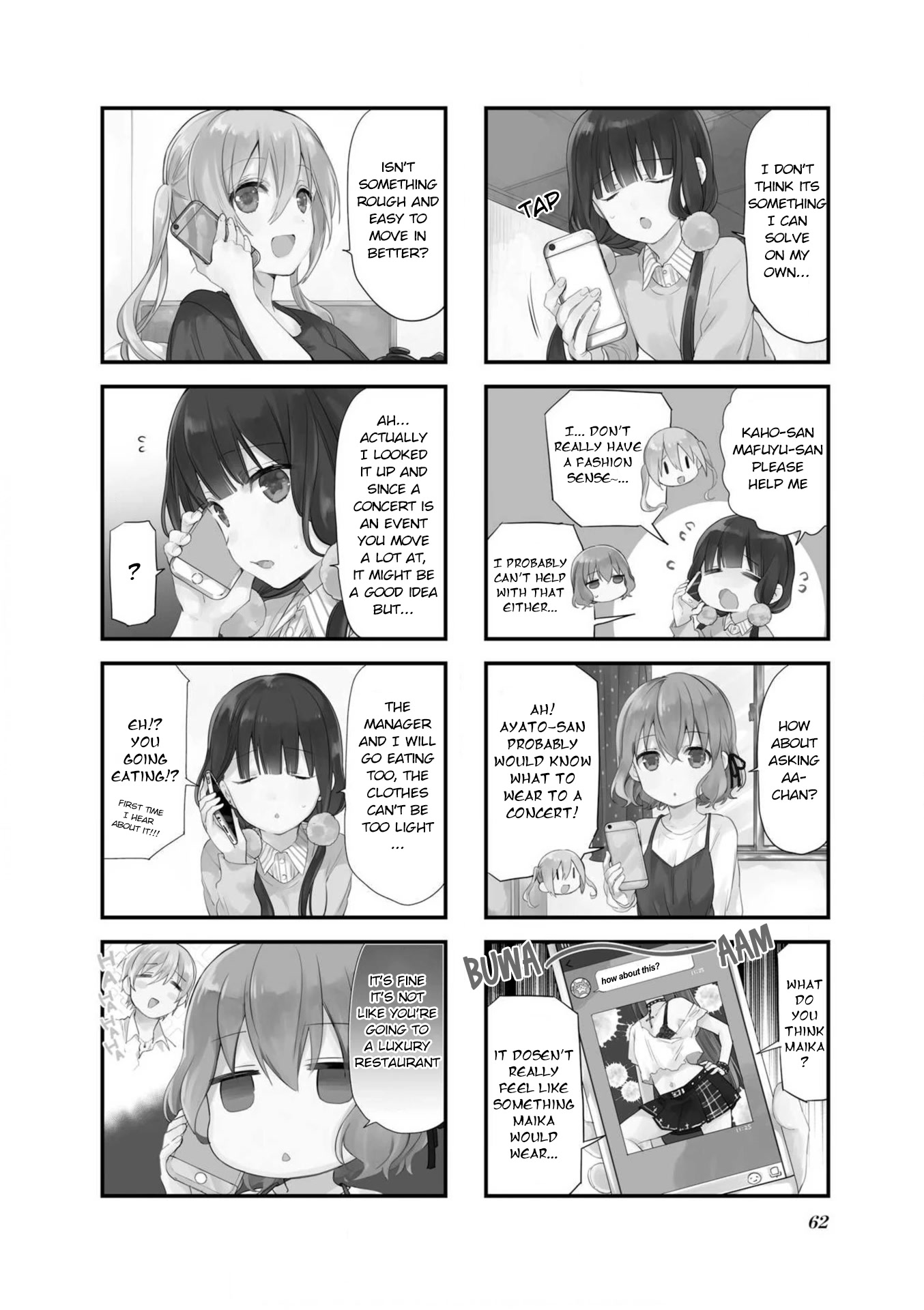 Blend S Chapter 63 page 2 - Chapter 63