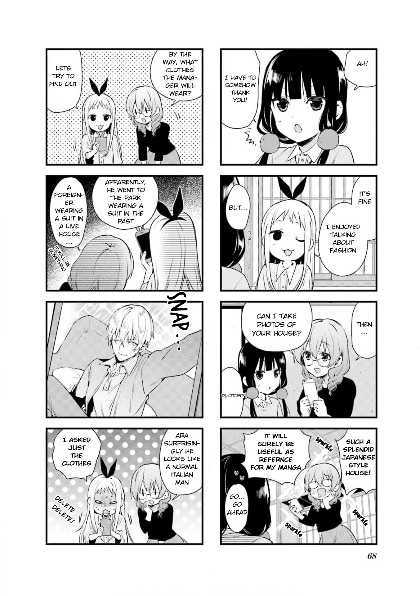 Blend S Chapter 63 page 8 - Chapter 63