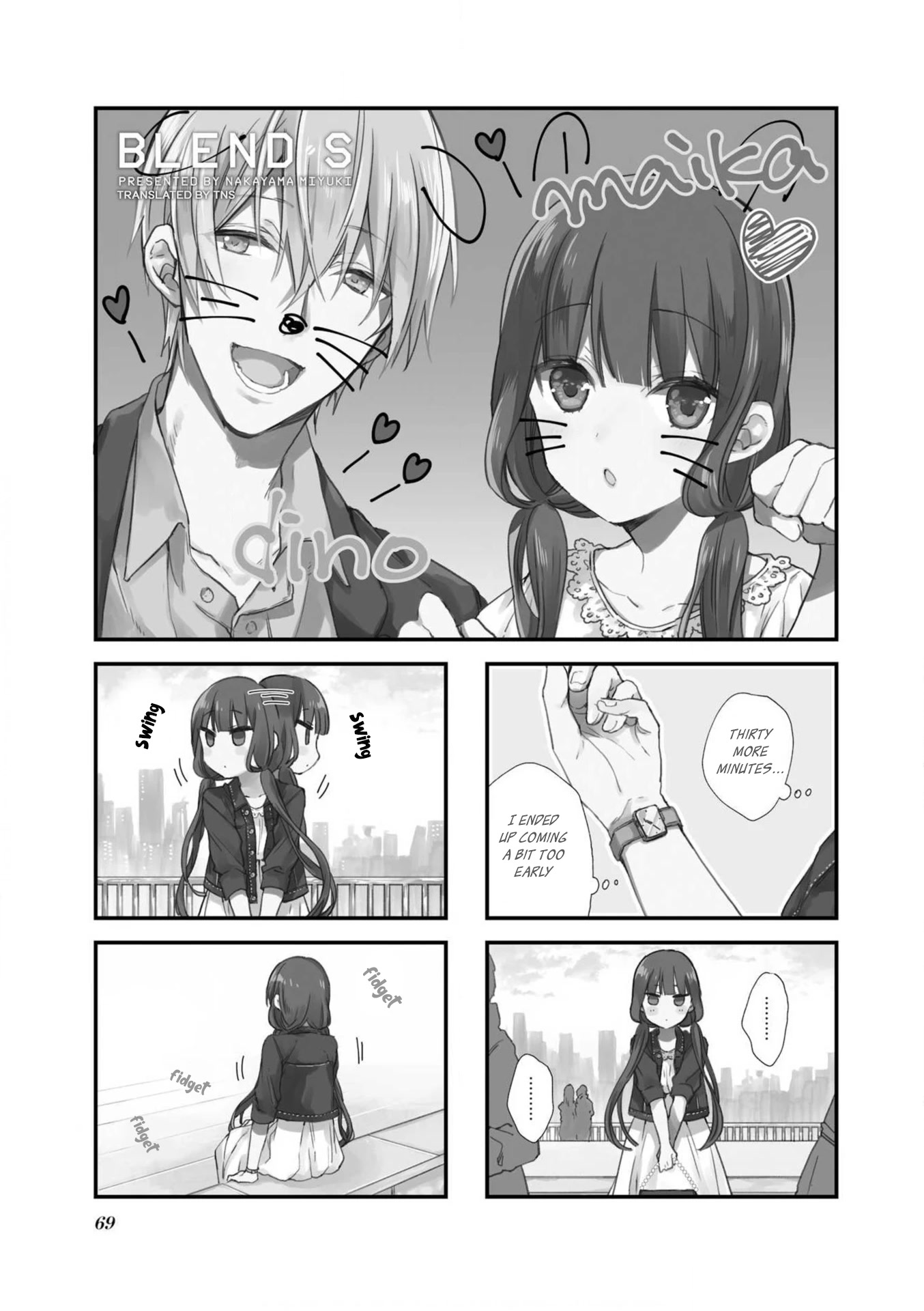 Blend S Chapter 64 page 1 - Chapter 64