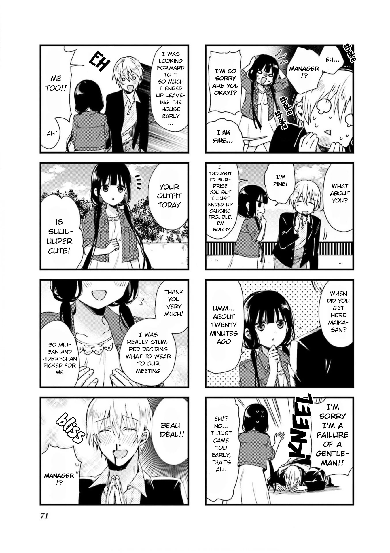 Blend S Chapter 64 page 3 - Chapter 64
