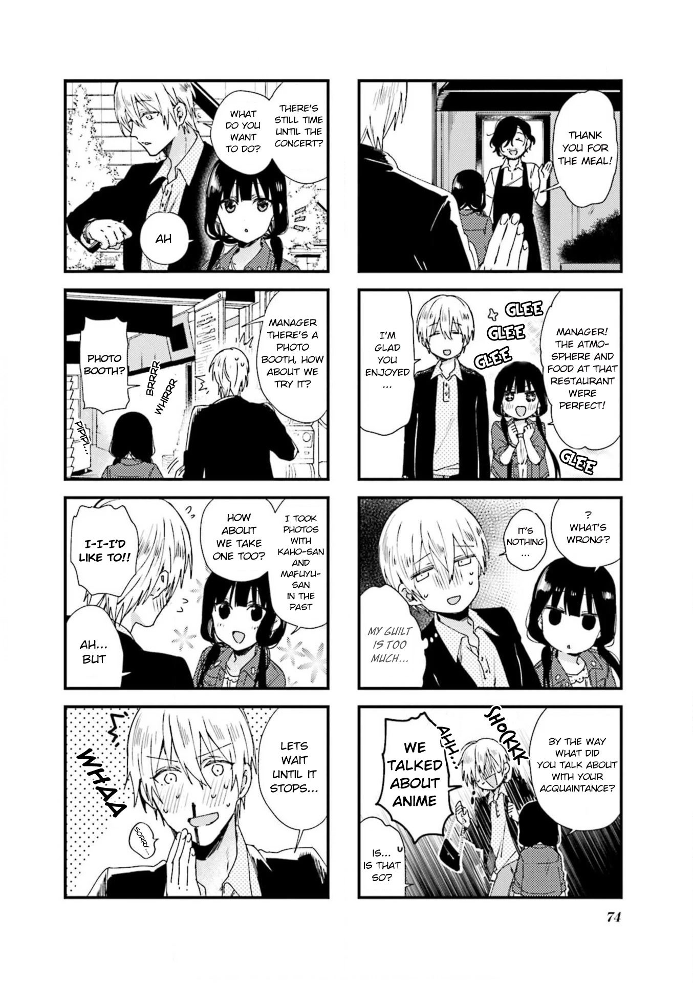 Blend S Chapter 64 page 6 - Chapter 64