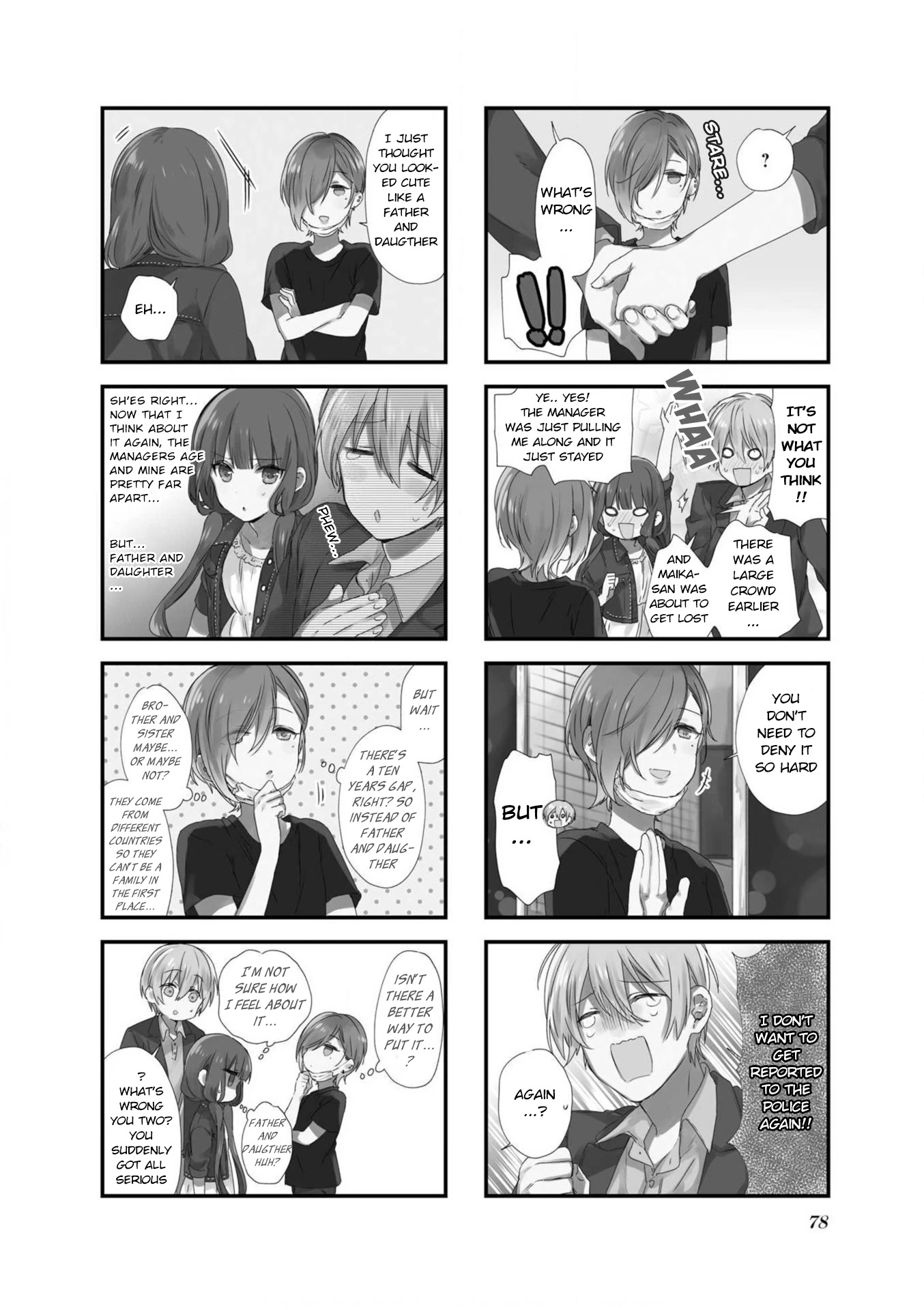 Blend S Chapter 65 page 2 - Chapter 65