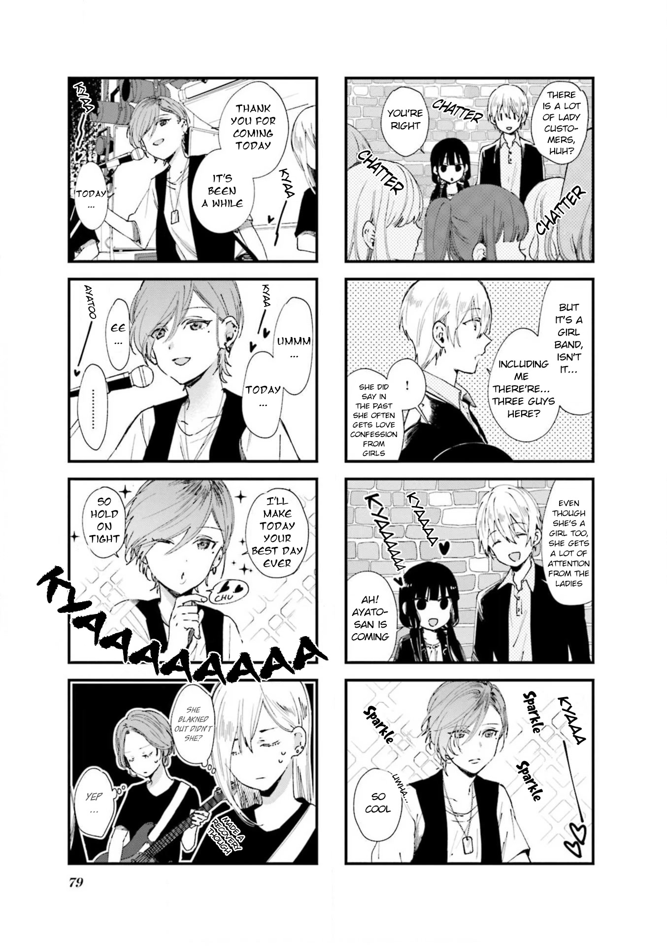 Blend S Chapter 65 page 3 - Chapter 65
