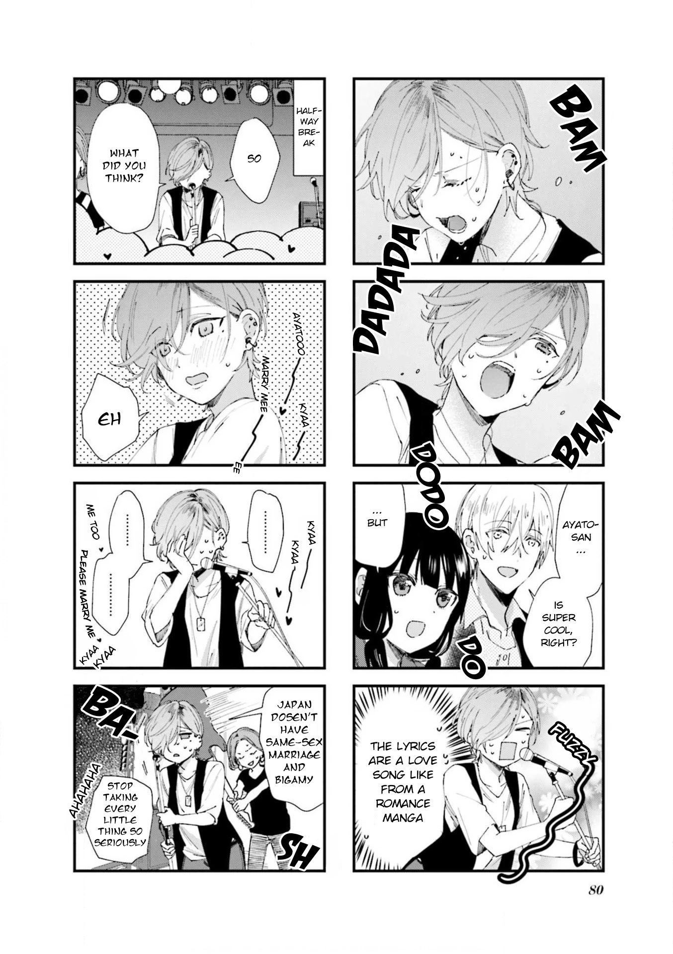 Blend S Chapter 65 page 4 - Chapter 65