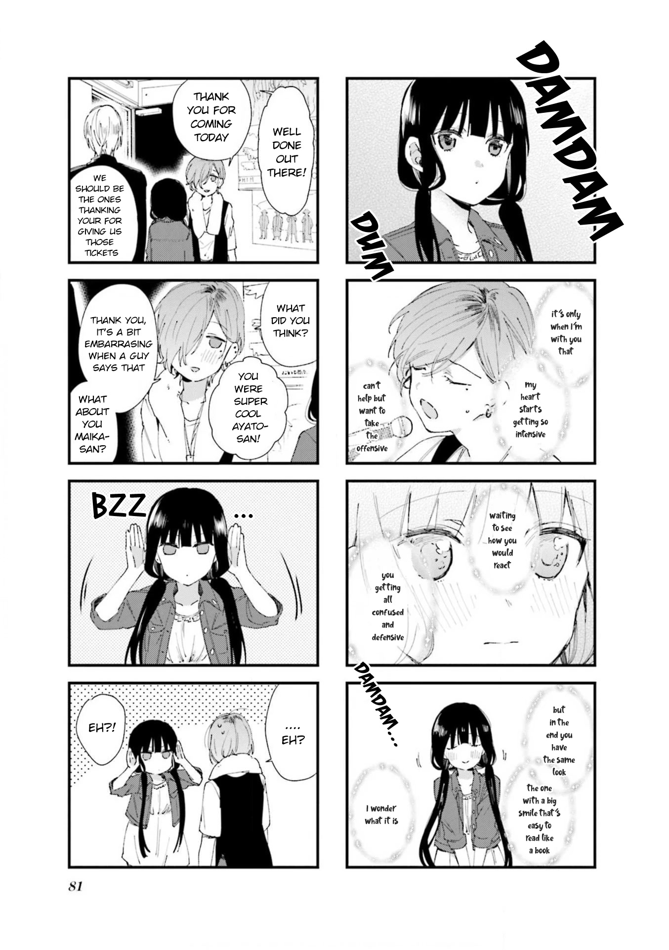 Blend S Chapter 65 page 5 - Chapter 65