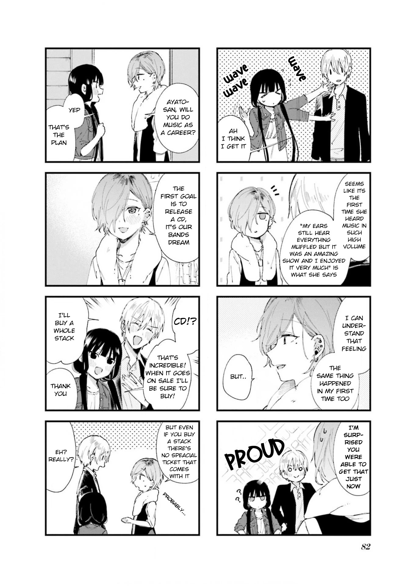 Blend S Chapter 65 page 6 - Chapter 65