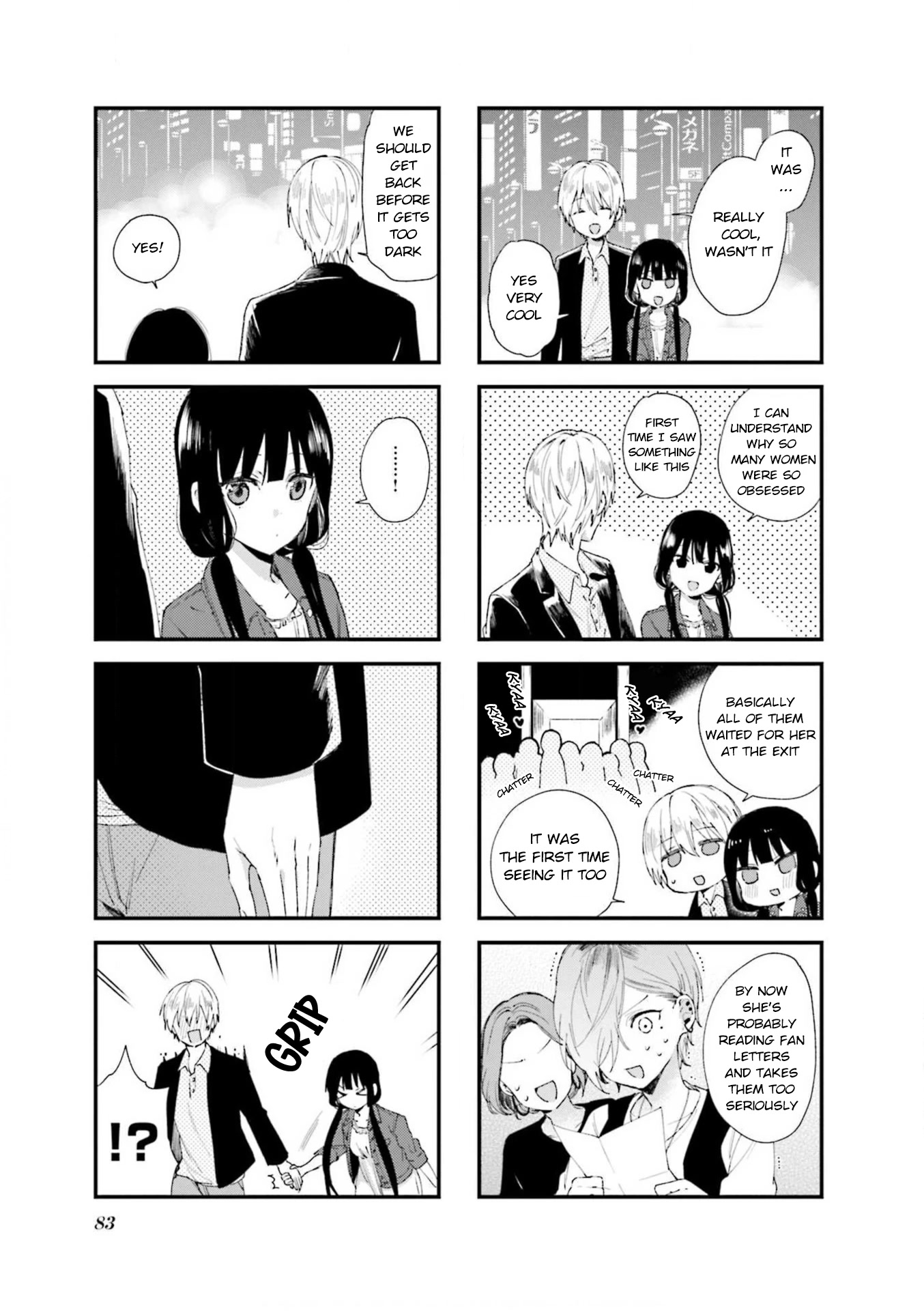 Blend S Chapter 65 page 7 - Chapter 65