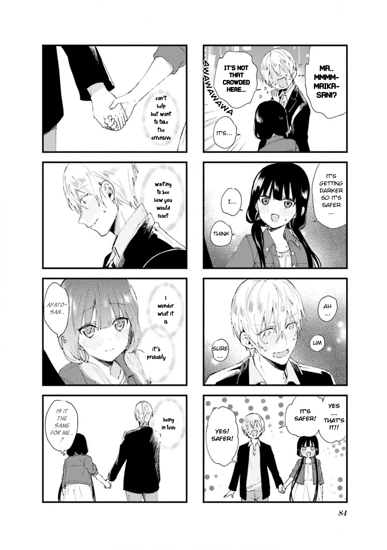 Blend S Chapter 65 page 8 - Chapter 65