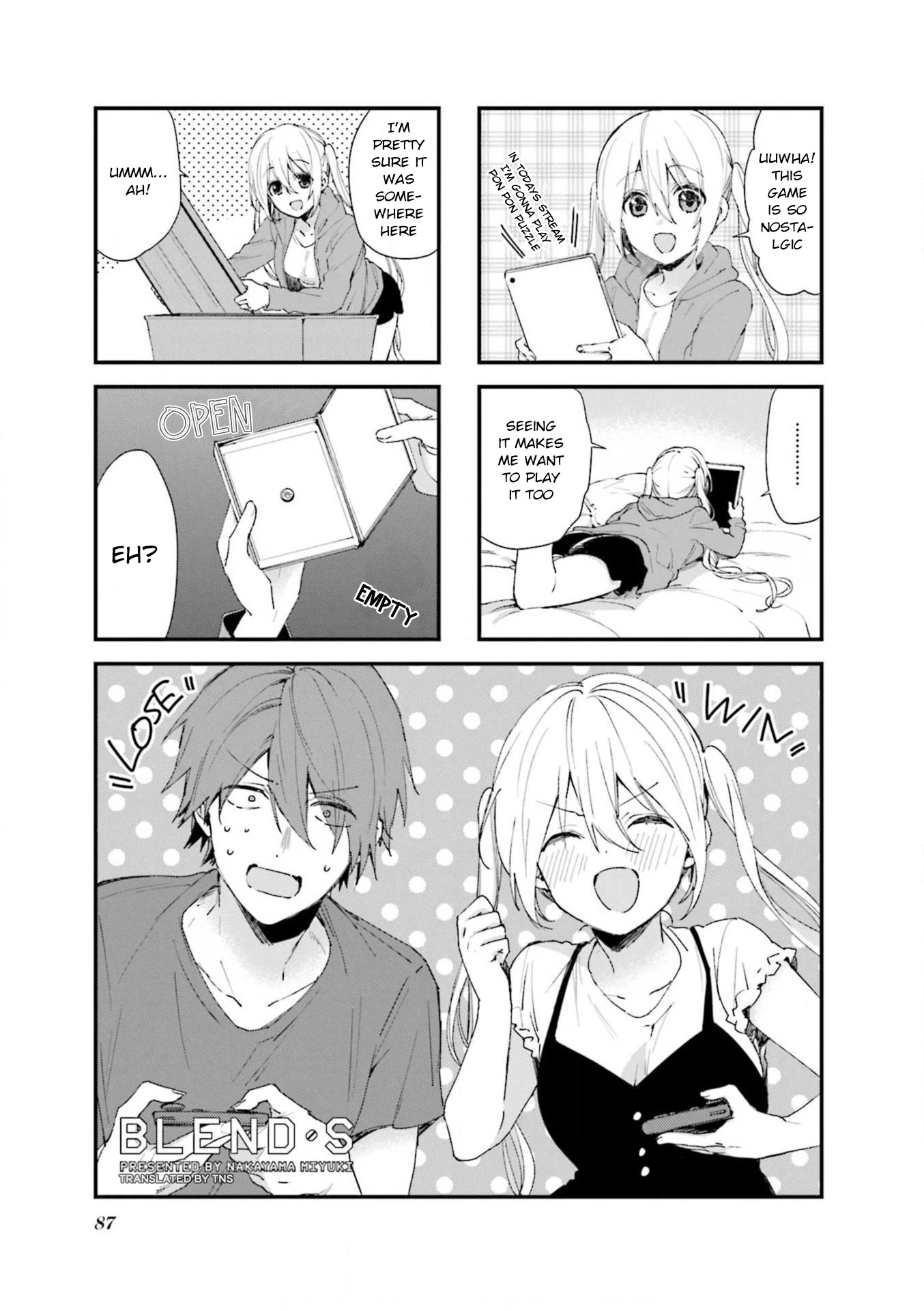 Blend S Chapter 66 page 1 - Chapter 66