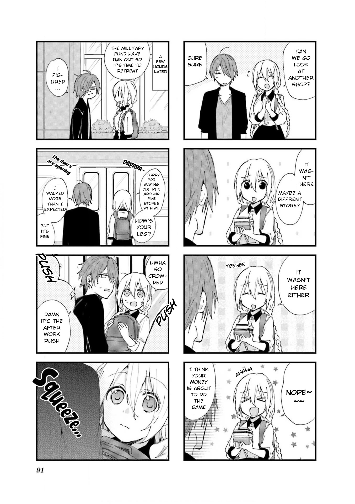 Blend S Chapter 66 page 5 - Chapter 66