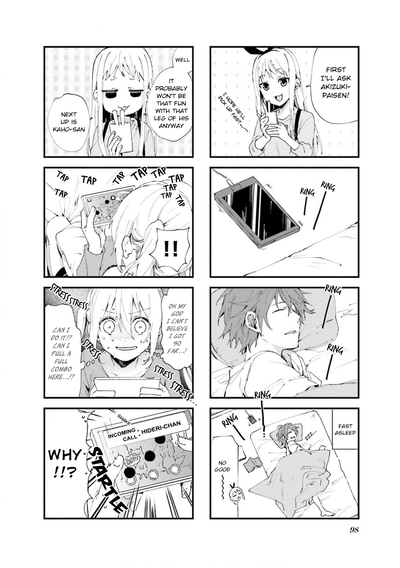 Blend S Chapter 67 page 4 - Chapter 67