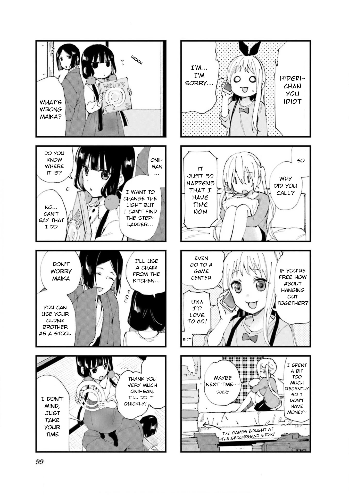 Blend S Chapter 67 page 5 - Chapter 67
