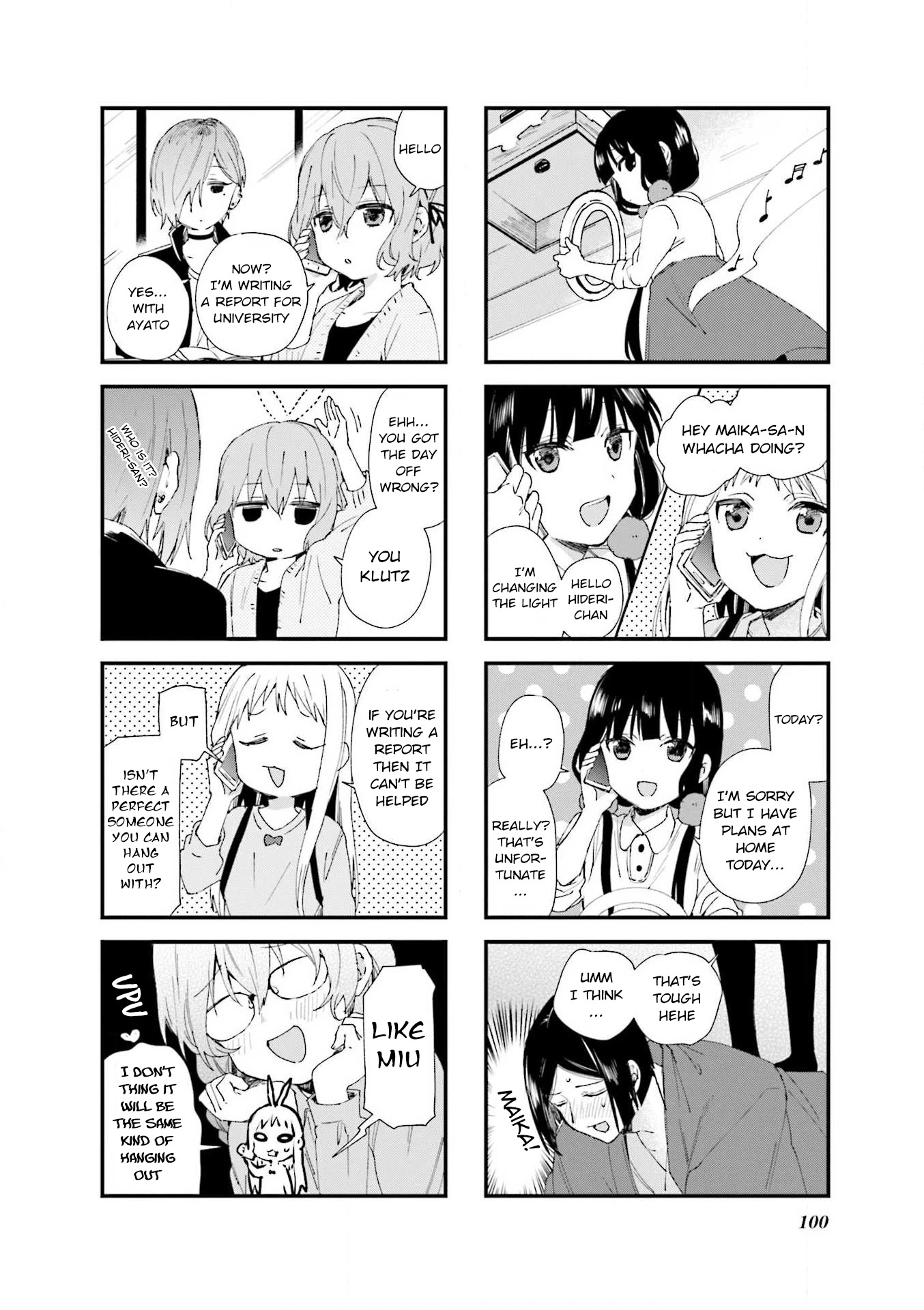 Blend S Chapter 67 page 6 - Chapter 67