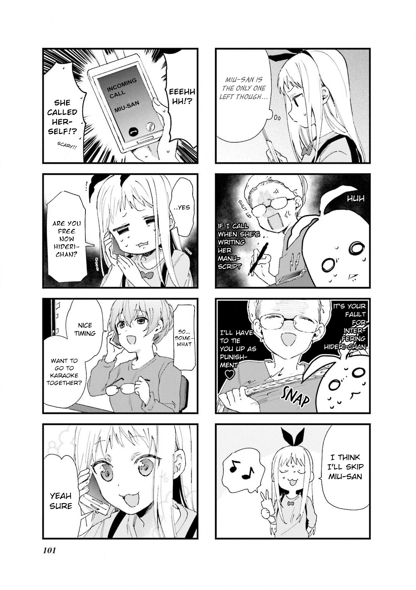 Blend S Chapter 67 page 7 - Chapter 67