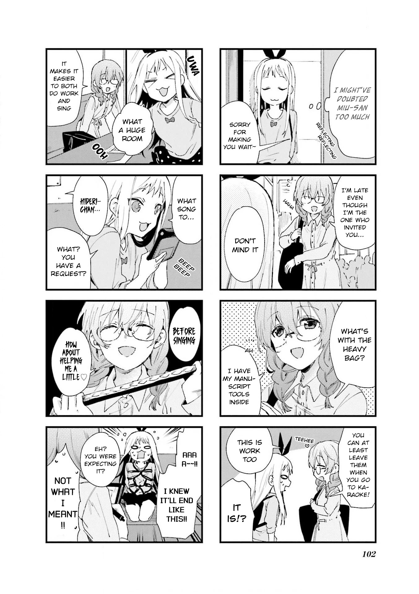 Blend S Chapter 67 page 8 - Chapter 67