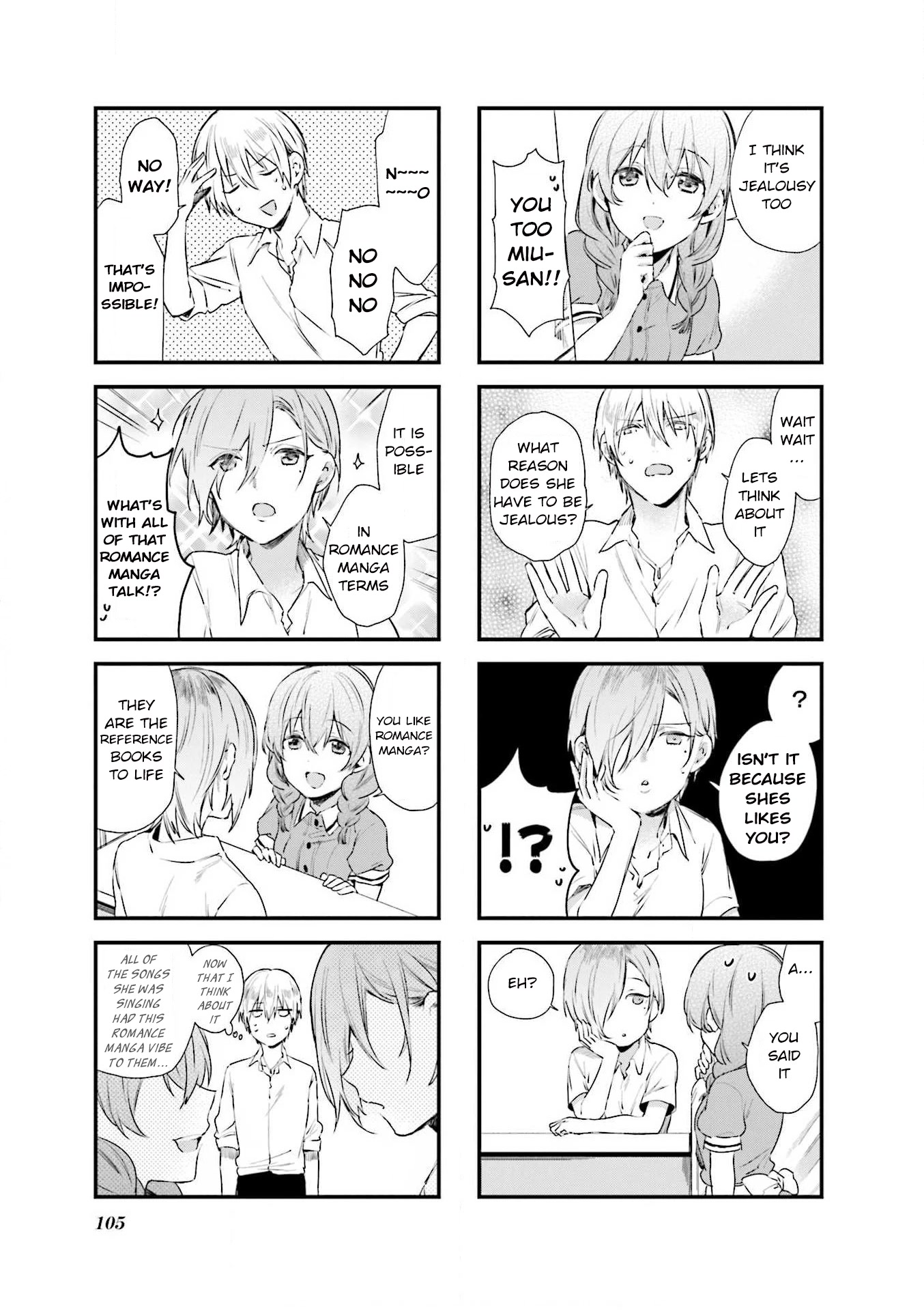 Blend S Chapter 68 page 3 - Chapter 68