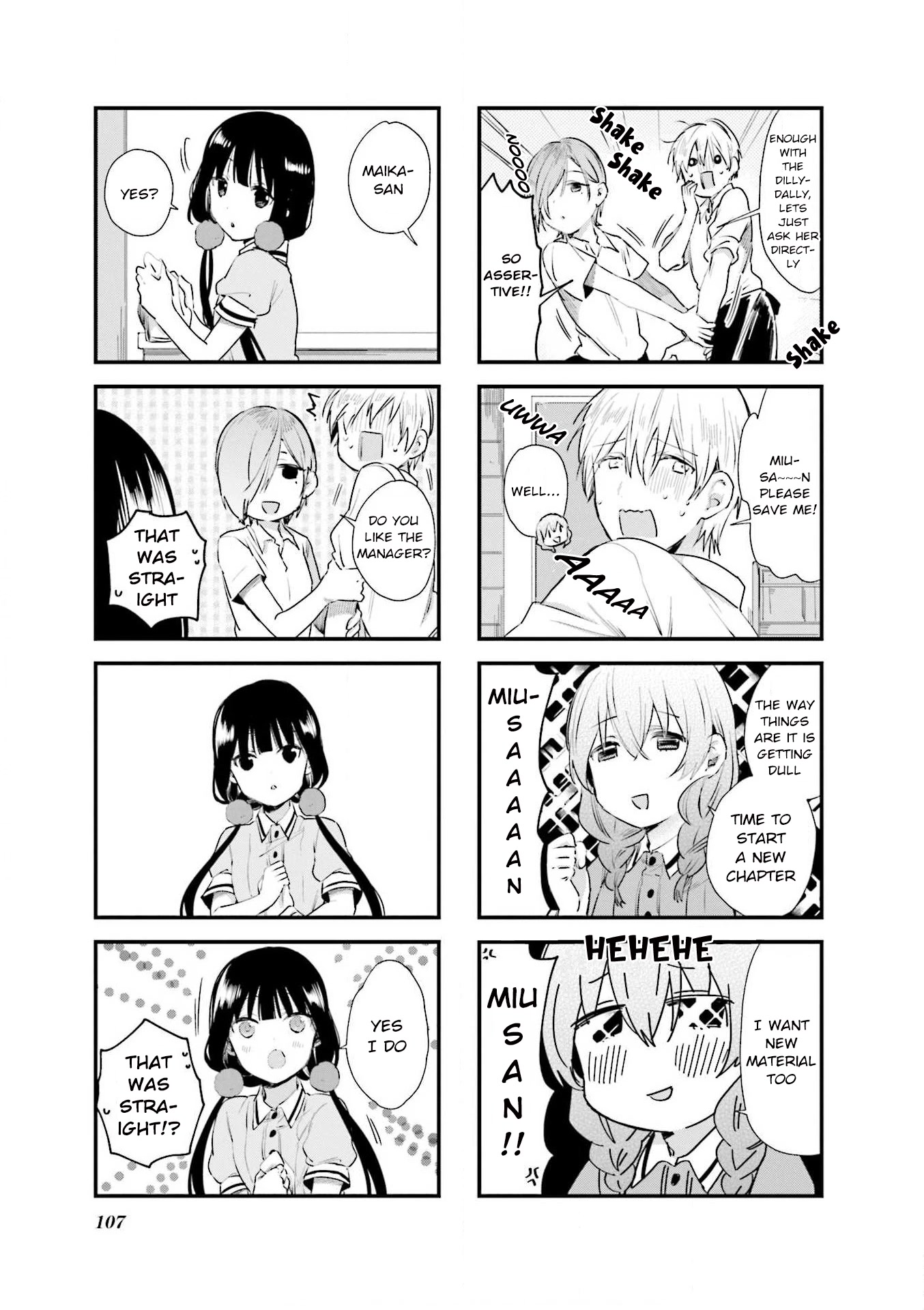 Blend S Chapter 68 page 5 - Chapter 68