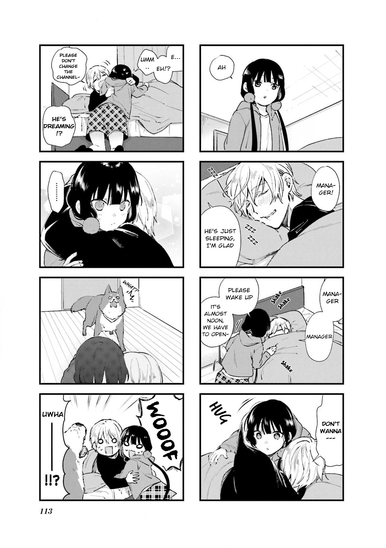 Blend S Chapter 69 page 3 - Chapter 69
