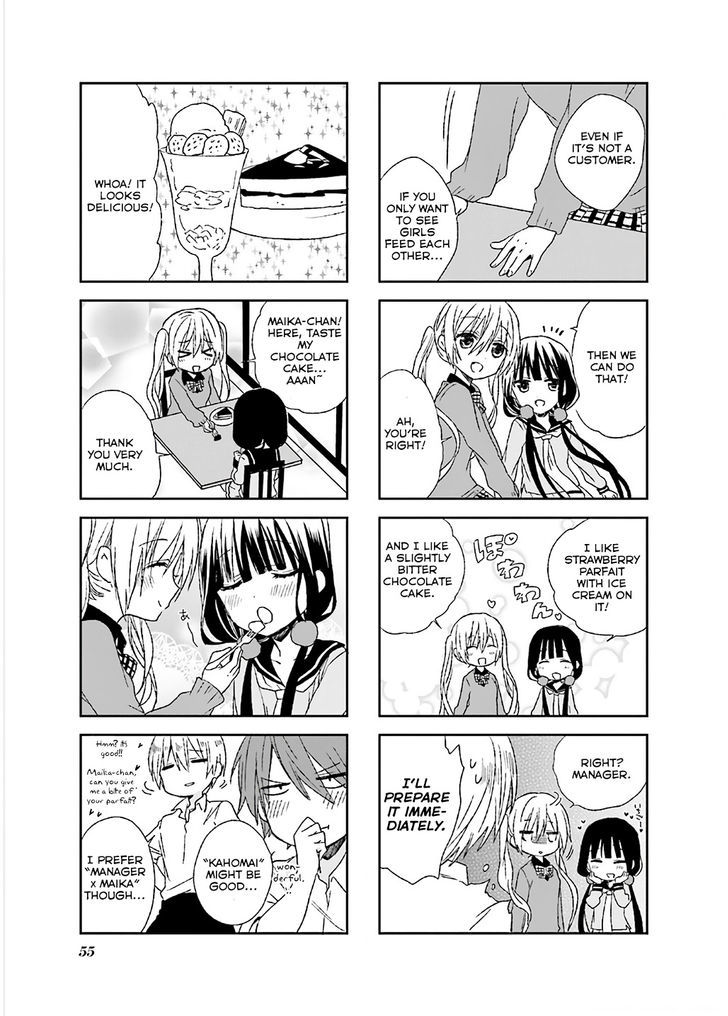 Blend S Chapter 7 page 5 - Chapter 7