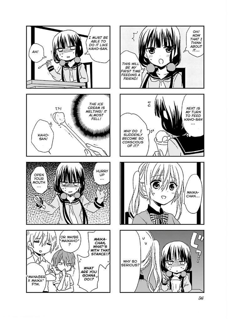 Blend S Chapter 7 page 6 - Chapter 7