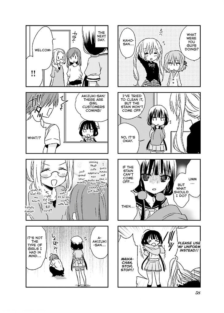 Blend S Chapter 7 page 8 - Chapter 7