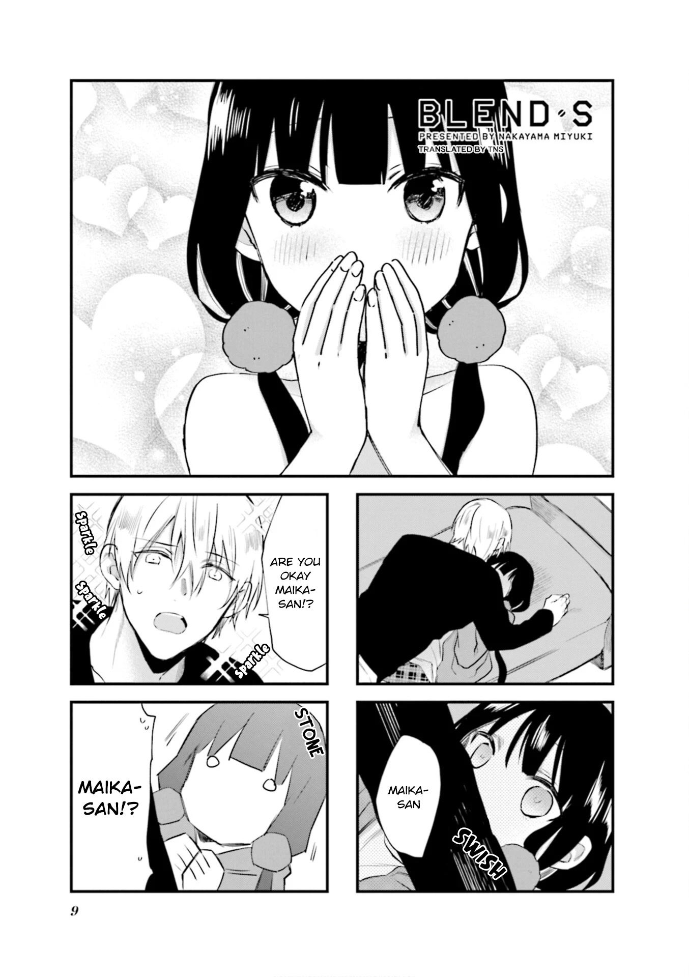 Blend S Chapter 71 page 1 - Chapter 71