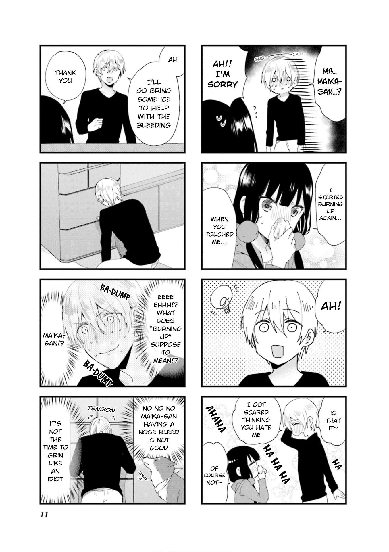 Blend S Chapter 71 page 3 - Chapter 71