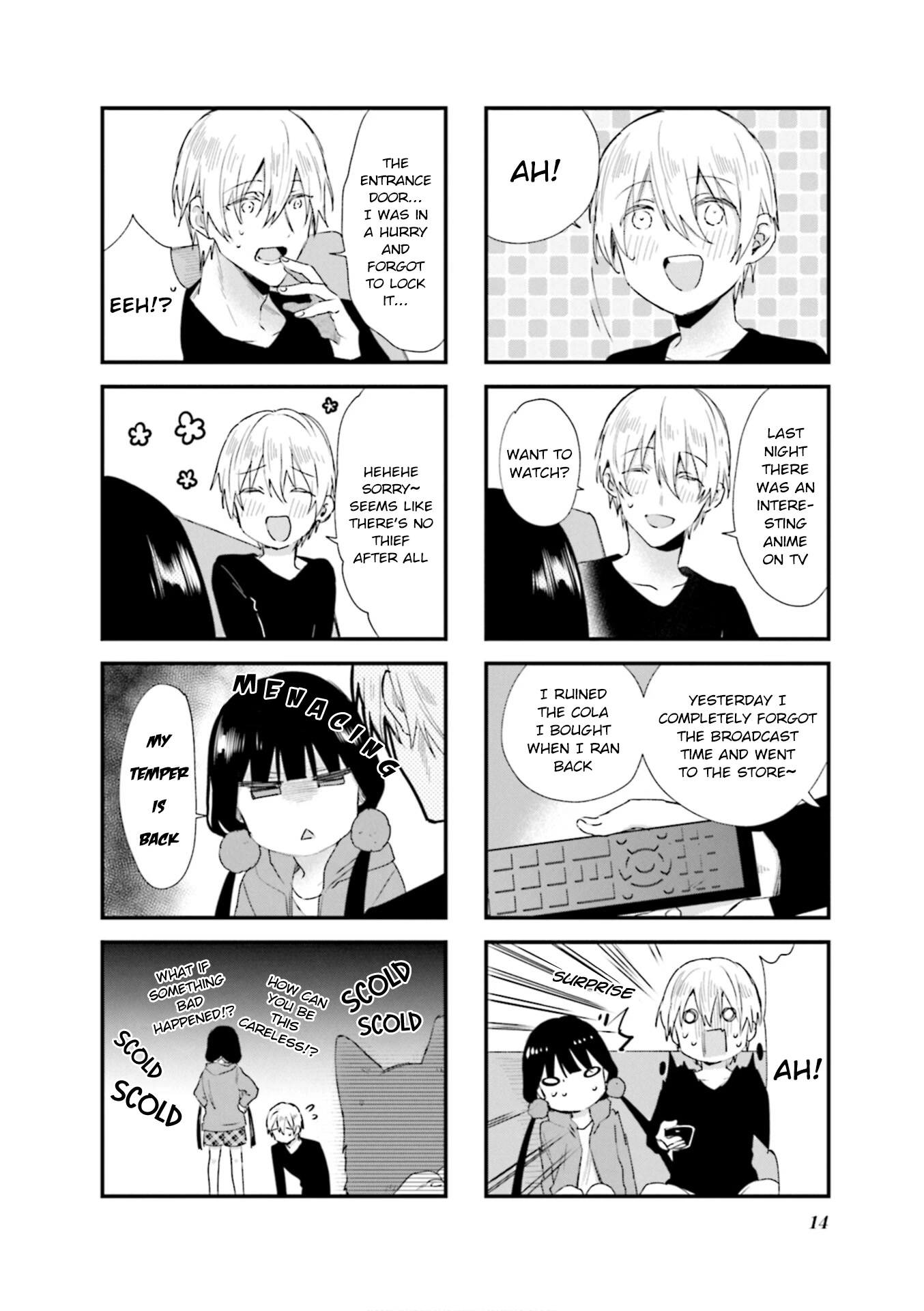 Blend S Chapter 71 page 6 - Chapter 71