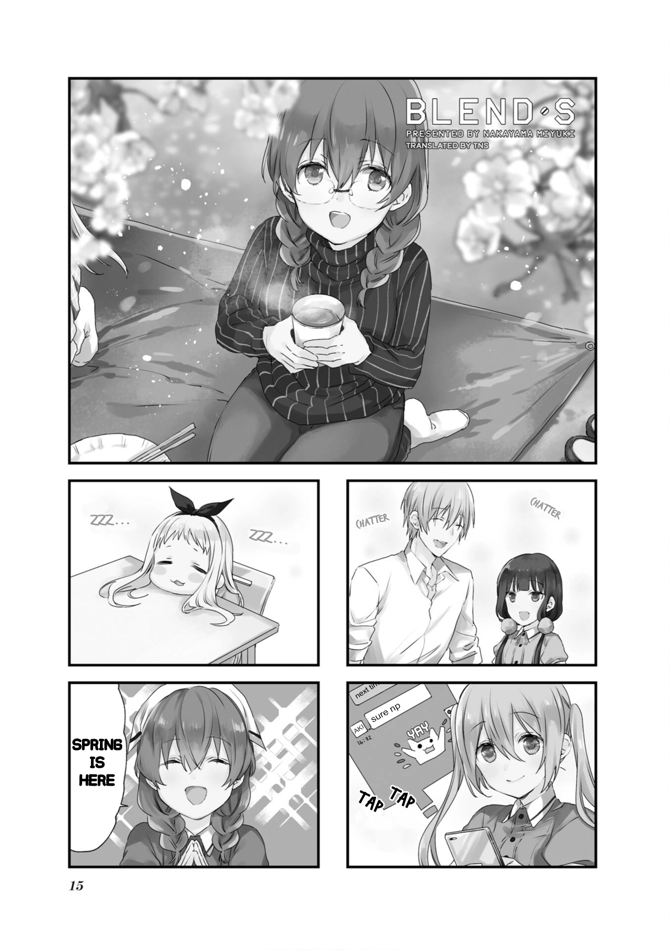 Blend S Chapter 72 page 1 - Chapter 72