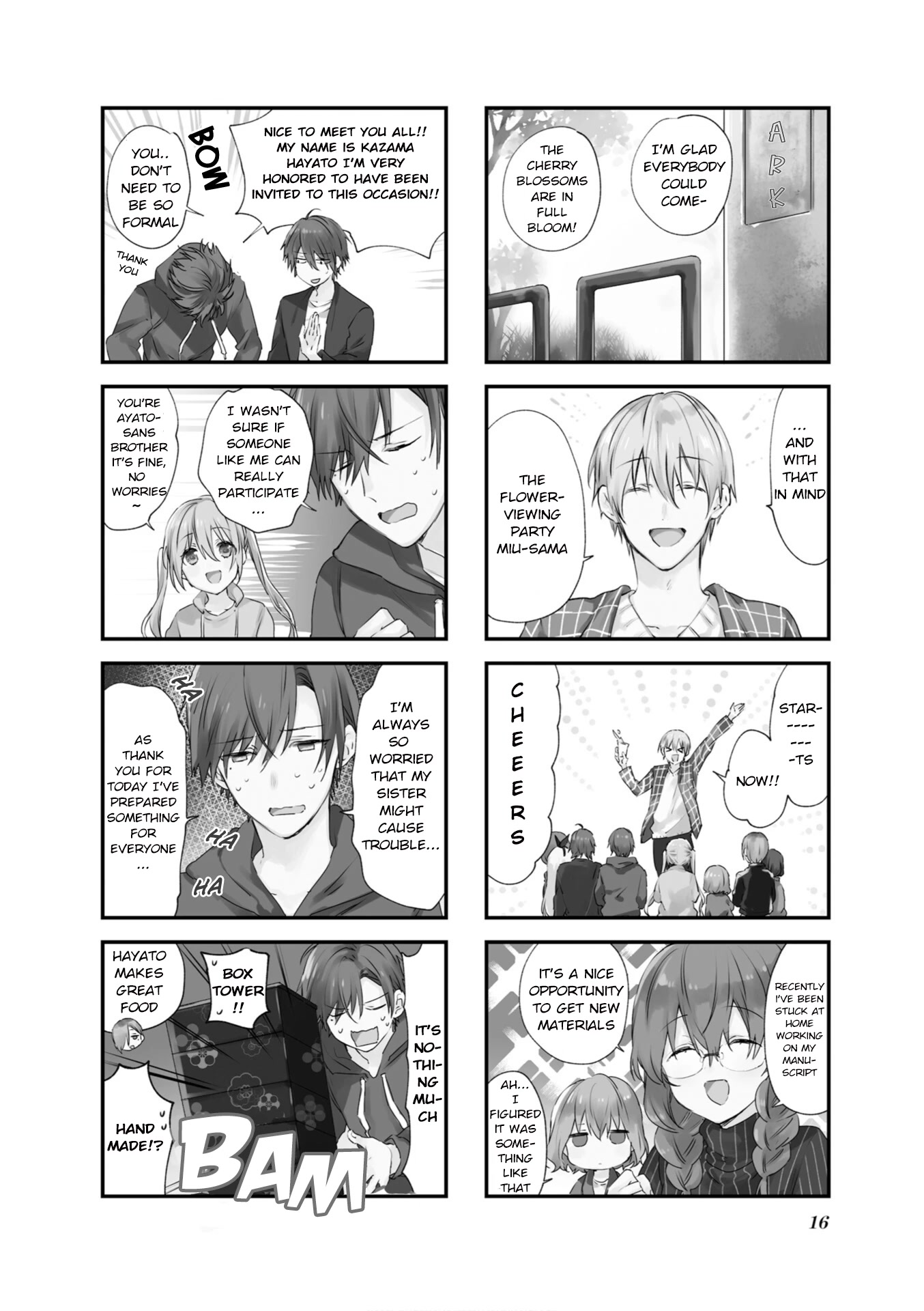 Blend S Chapter 72 page 2 - Chapter 72