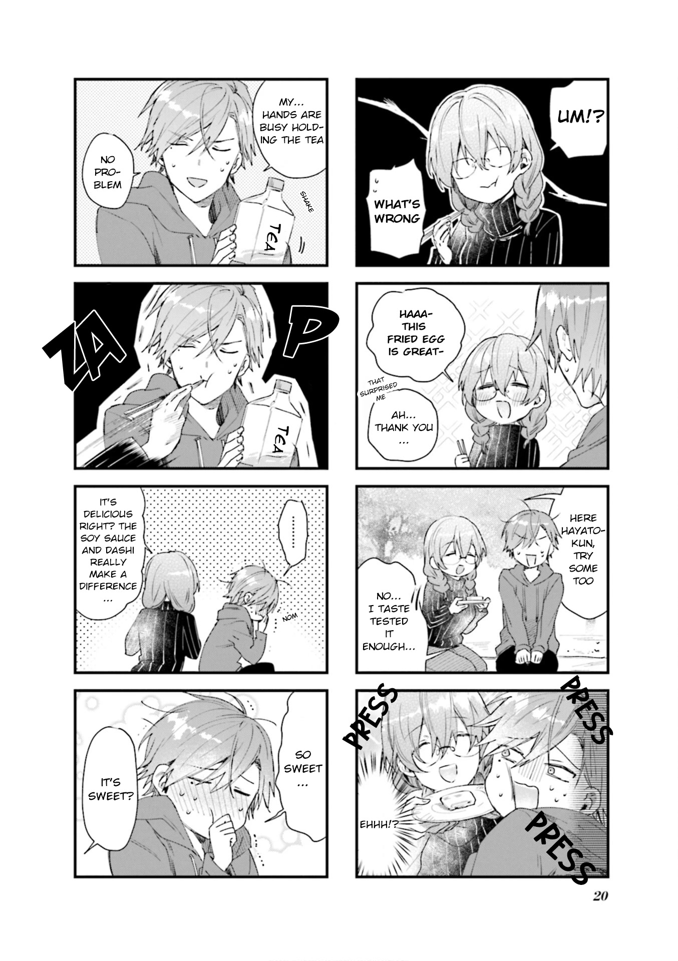 Blend S Chapter 72 page 6 - Chapter 72