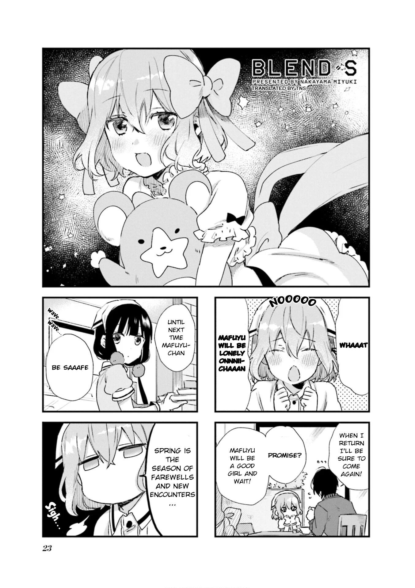 Blend S Chapter 73 page 1 - Chapter 73