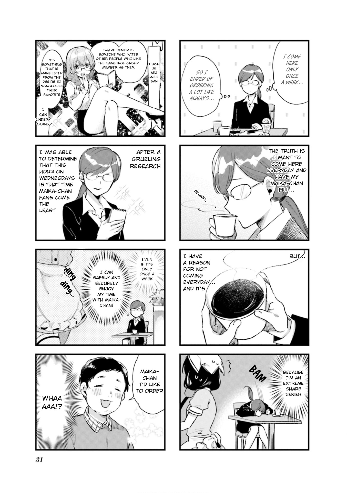 Blend S Chapter 74 page 3 - Chapter 74