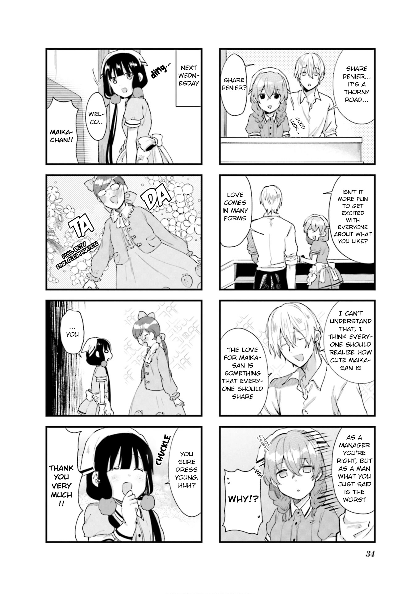 Blend S Chapter 74 page 6 - Chapter 74