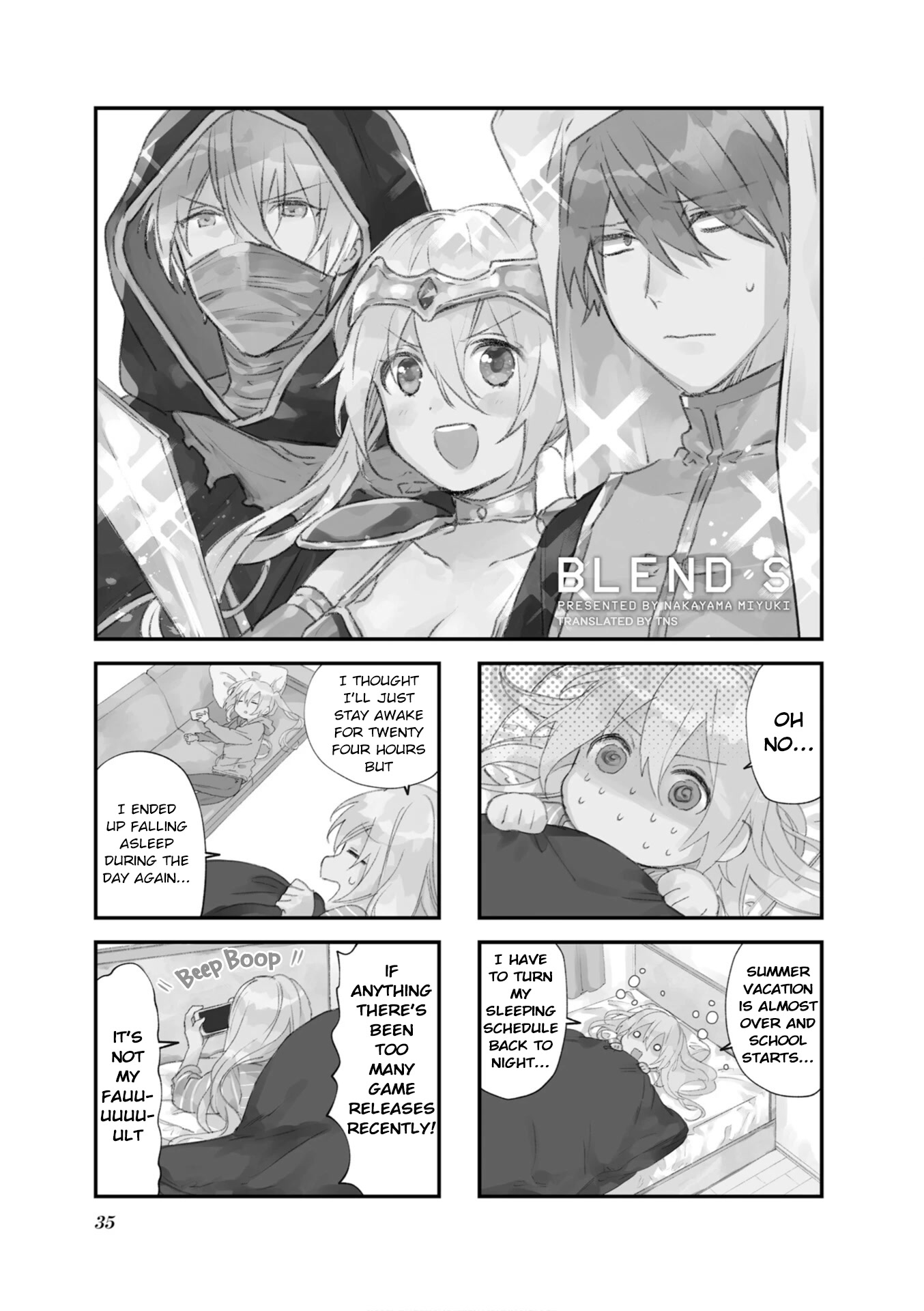 Blend S Chapter 75 page 1 - Chapter 75