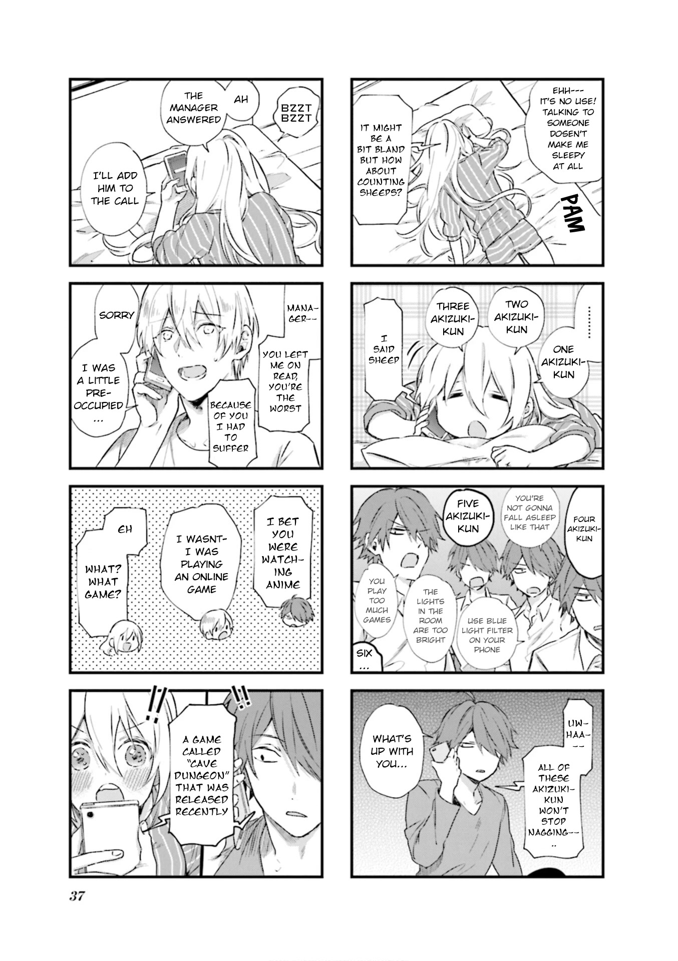Blend S Chapter 75 page 3 - Chapter 75