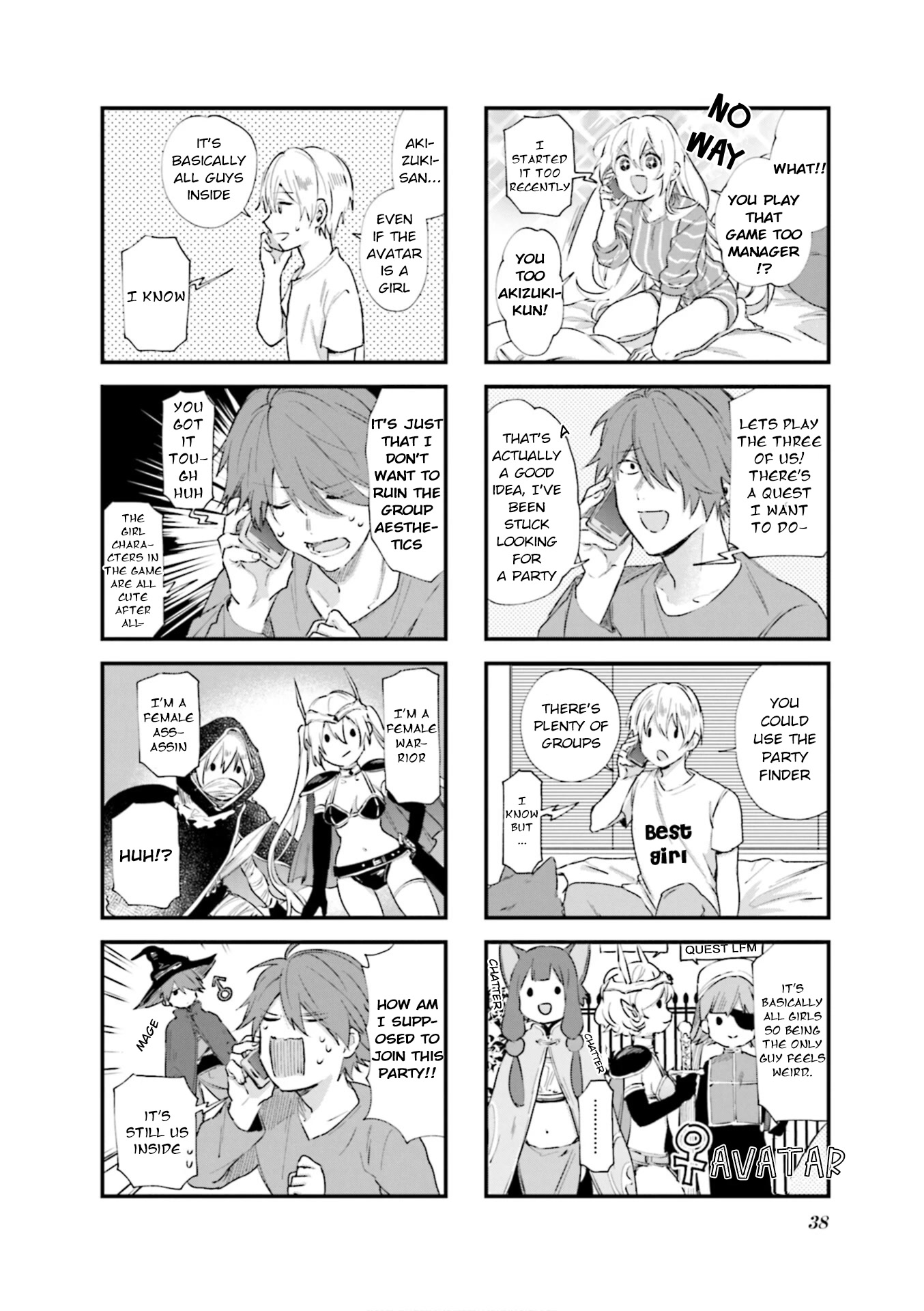 Blend S Chapter 75 page 4 - Chapter 75