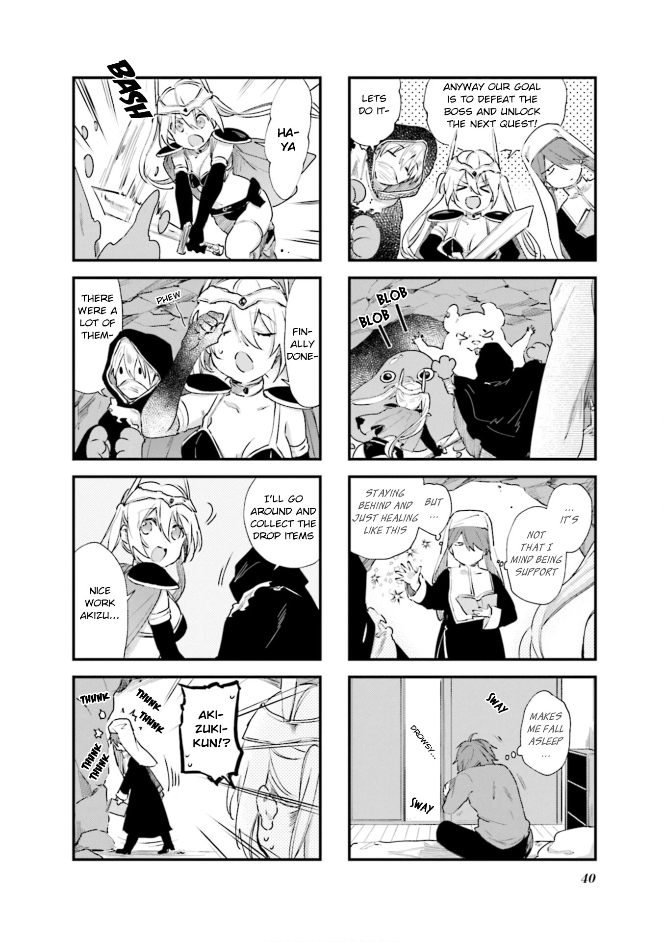 Blend S Chapter 75 page 6 - Chapter 75