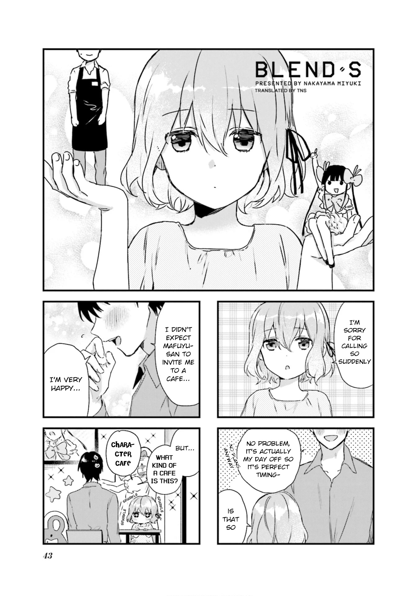 Blend S Chapter 76 page 1 - Chapter 76