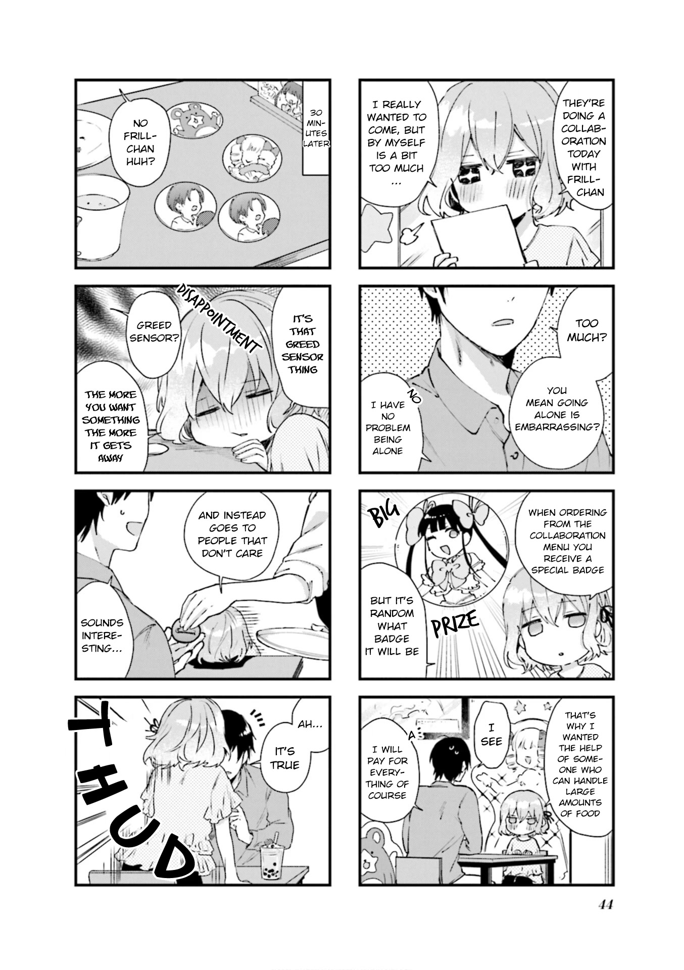 Blend S Chapter 76 page 2 - Chapter 76