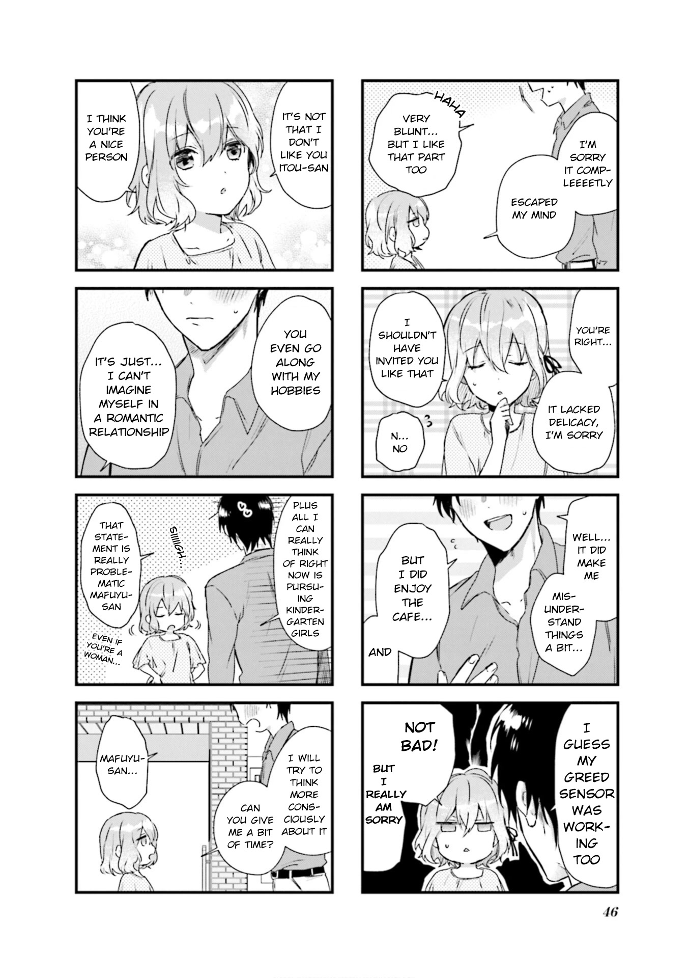 Blend S Chapter 76 page 4 - Chapter 76