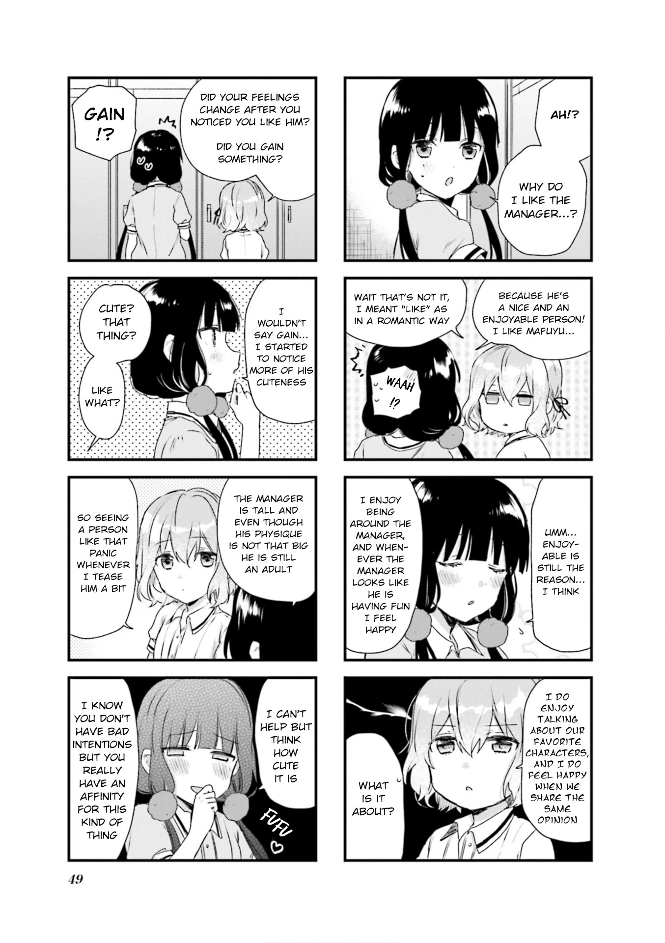 Blend S Chapter 76 page 7 - Chapter 76
